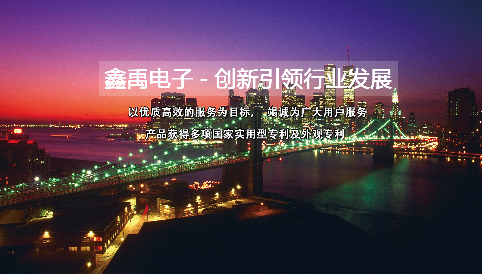 青青草嫩嫩逼福州led灯具